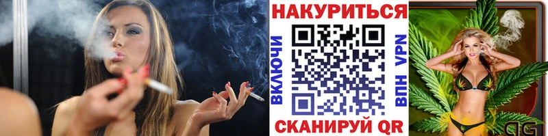 Наркошоп купить МАРИХУАНА  КОКАИН  Меф  Краснотурьинск