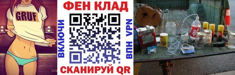 Купить закладки  Краснотурьинск  Amphetamine Розовый 