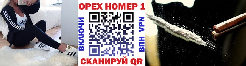 Купить закладки  Краснотурьинск  Cocaine Боливия 
