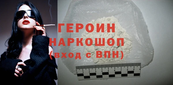 дмт Киреевск
