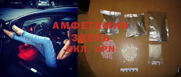 дмт Киреевск