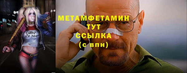 дмт Киреевск