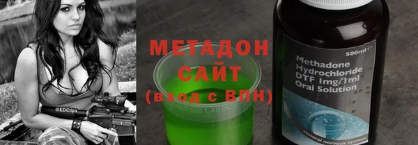 экстази Кинешма
