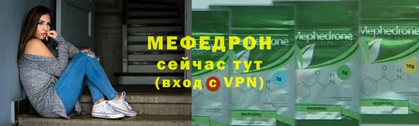 дмт Киреевск