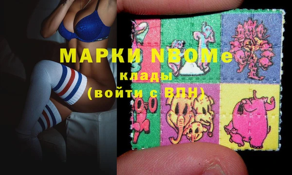 дмт Киреевск