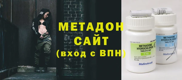 дмт Киреевск