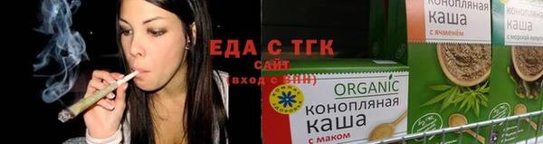 молекула духа Киренск