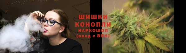 экстази Кинешма