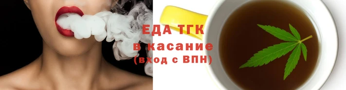 молекула духа Киренск