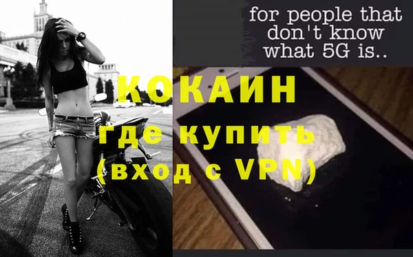 дмт Киреевск