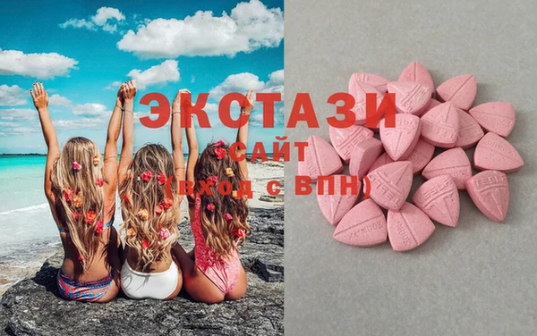 дмт Киреевск
