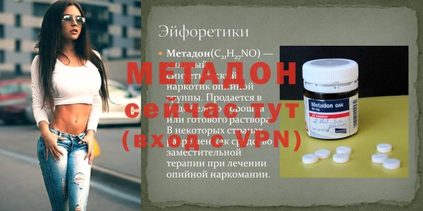 дмт Киреевск