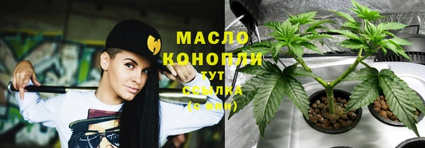 экстази Кинешма