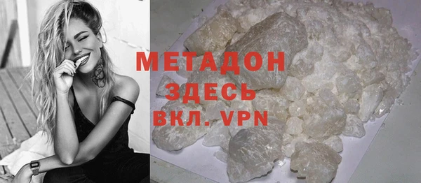 дмт Киреевск