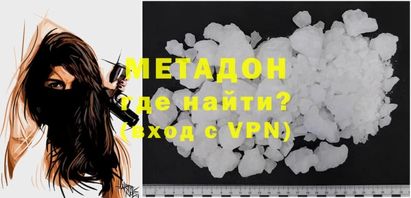 дмт Киреевск